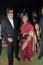 Amitabh Bachchan, Jaya Bachchan at Amish Trpathi_s success bash in Taj Land_s End, Mumbai on 31st March 2013 (121).JPG